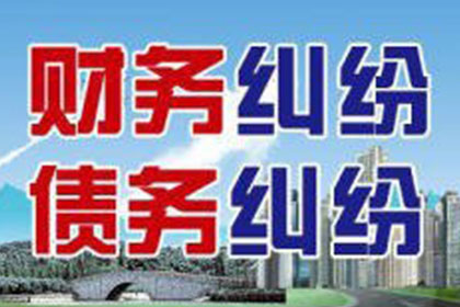 律师在债务纠纷案中的关键角色剖析